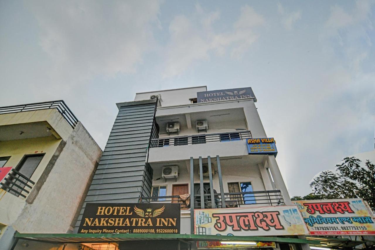 Collection O 84499 Hotel Nakshatra Inn 인도르 외부 사진